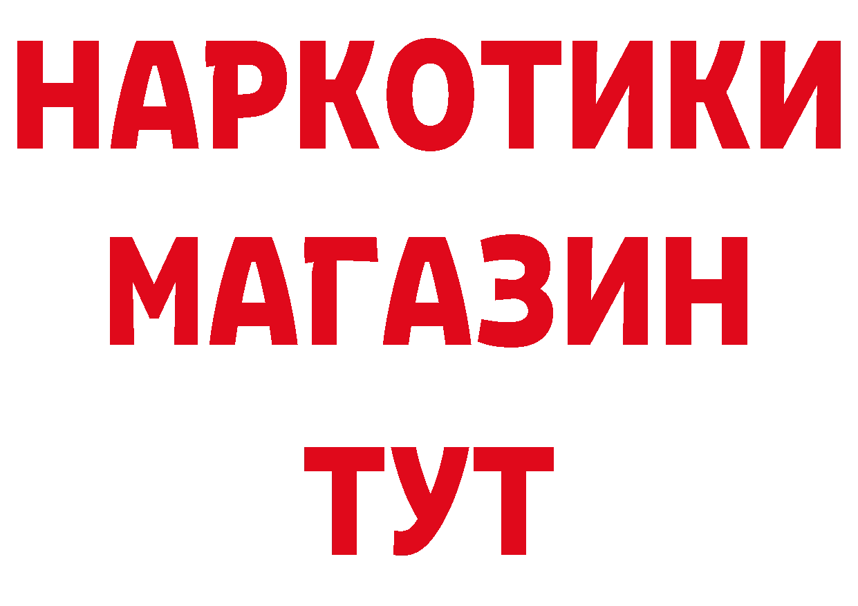 Альфа ПВП СК КРИС ТОР площадка ОМГ ОМГ Гатчина